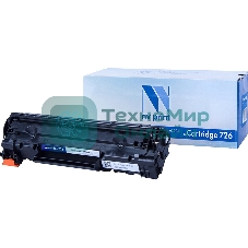 Картридж лазерный NVPrint совместимый Canon 726 для LBP 6200d (2100k)