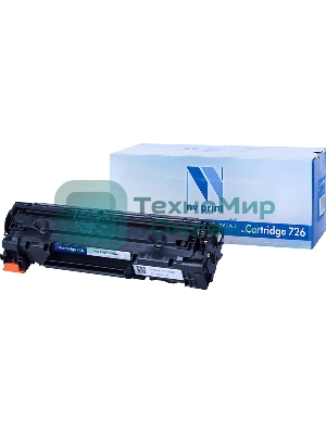 Картридж лазерный NVPrint совместимый Canon 726 для LBP 6200d (2100k)