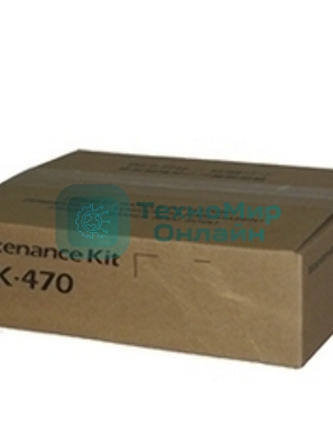 Сервисный комплект Kyocera MK-470 (1703M80UN0), рем.комплект автоподатчика, 300000 стр. A4, для FS-6025MFP/6025MFP/B, FS-6030MFP/C8020MFP/C8025MFP