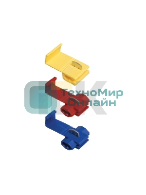 Зажим прокалывающий ответв. ЗПО-1 0.5-1.5 кв.мм красн. (уп. 100 шт) IEK UMR-10-3-100