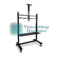 Стойка NexTouch NextMobi ECO 55-75