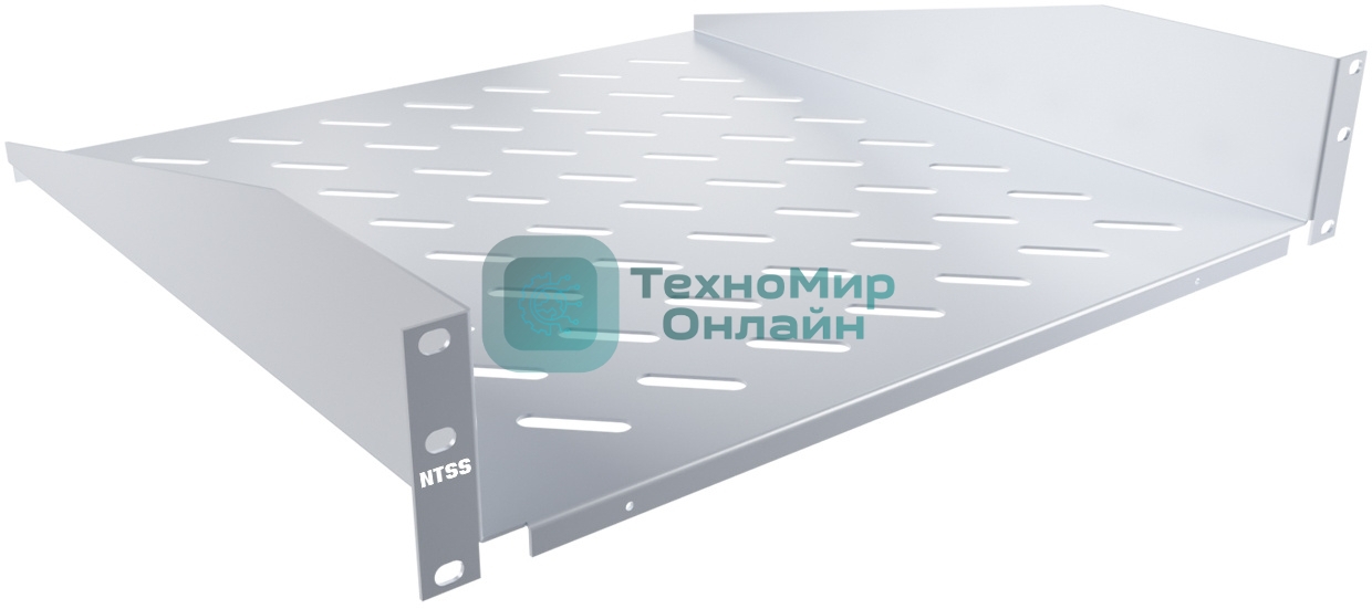 Полка стационарная NTSS NTSS-FF-450 1U нагр.:20кг. 19