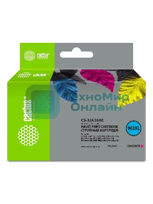 Картридж струйный Cactus CS-3JA28AE 963XL (есть ограничения по прошивке) пурпурный (25.5 мл) для HP OfficeJet Pro 9010/9010e/9012/9014/9015/9016/9019