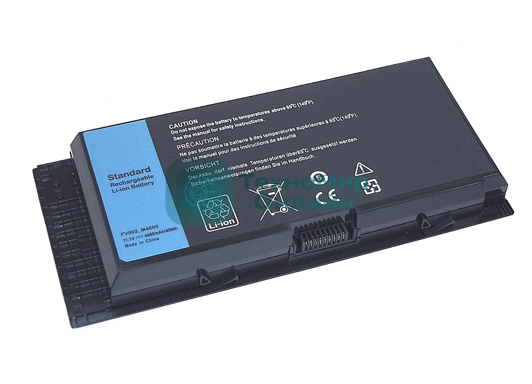 Аккумуляторная батарея для ноутбука Dell M4600 11.1V 5200mAh черная OEM