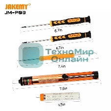 Набор инструментов Jakemy JM-P03 многофункциональный