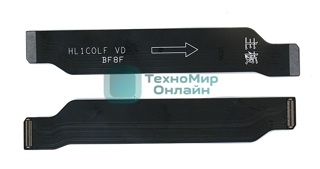 Шлейф основной межплатный для Huawei Honor 10