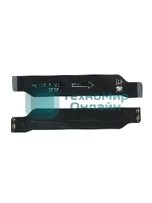 Шлейф основной межплатный для Huawei Honor 10