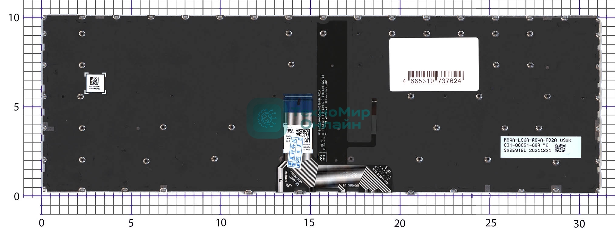 Клавиатура для ноутбука Asus ZenBook 14 UX425 черная с подсветкой