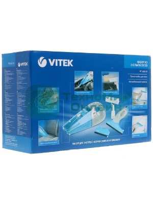 Пылесос ручной Vitek VT-1811 B голубой, 60 Вт, уборка сухая, пылесборник контейнер 0.5 л