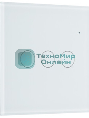 Выключатель умный Digma DiSwitch 3p 3-хкл. универсальный белый (DSW3P)