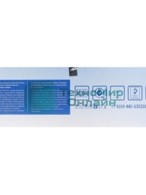Картридж NVPrint совместимый Kyocera TK-4105 для TASKalfa 1801/2200/1800/2201 (15000k)
