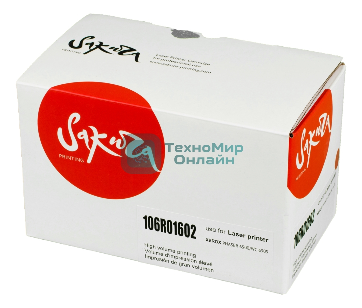 Картридж лазерный Sakura 106R01602 для Xerox Phaser 6500/Workcenter 6505, пурпурный, 2500 к.