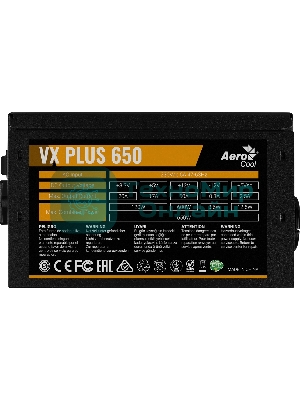 Блок питания Aerocool/Formula VX-650 PLUS, 650Вт, 120мм, черный