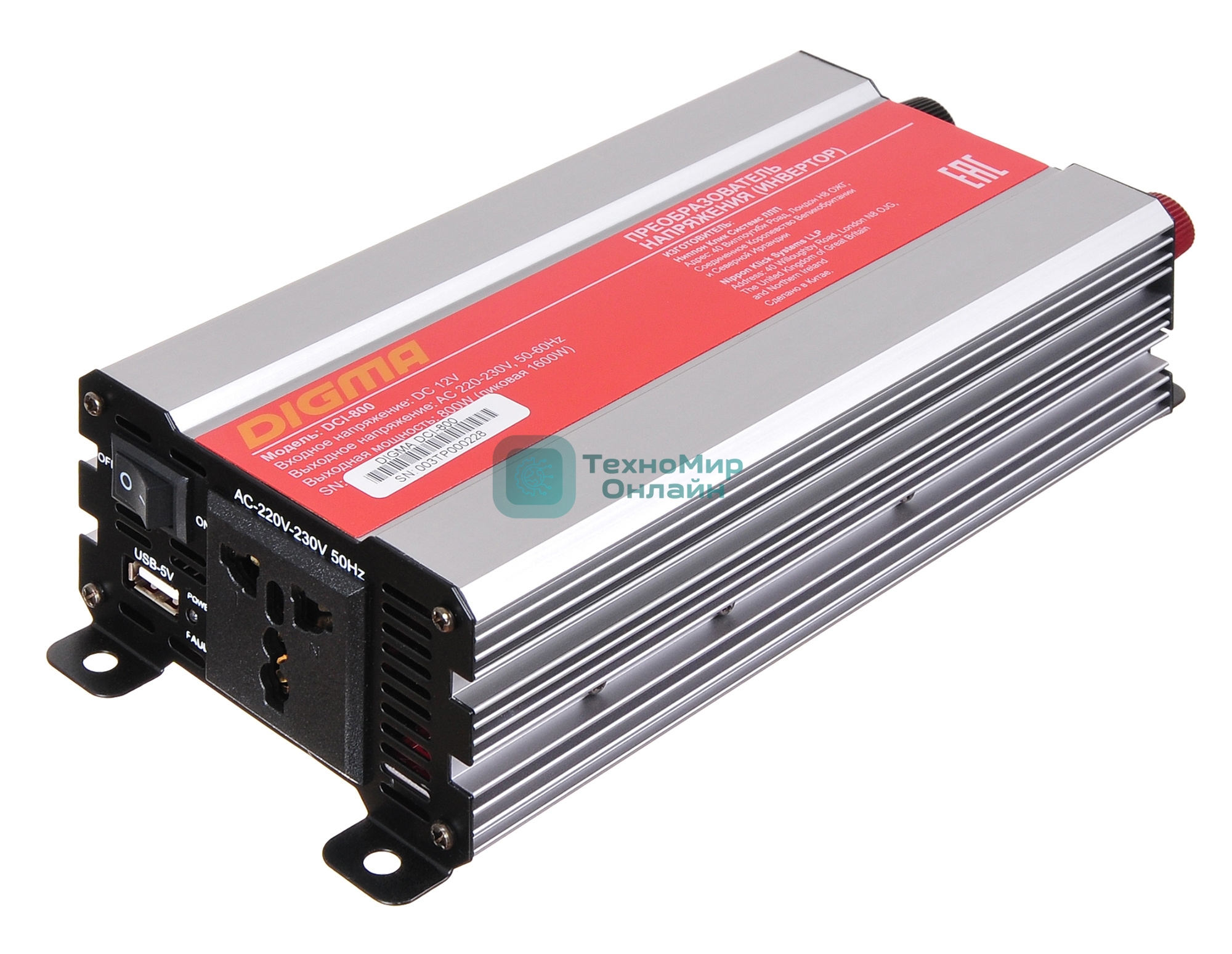 Автоинвертор Digma DCI-800 800Вт