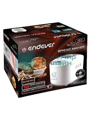 Хлебопечка Endever Skyline MB-51, 650 Вт