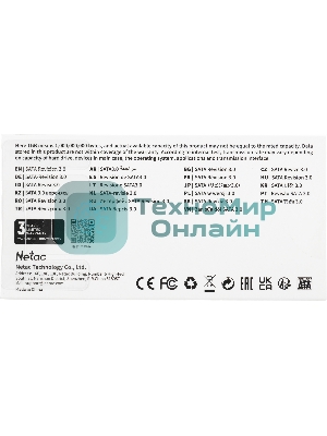 Накопитель SSD Netac N5M, 1000Gb, mSATA, R/W 560/520