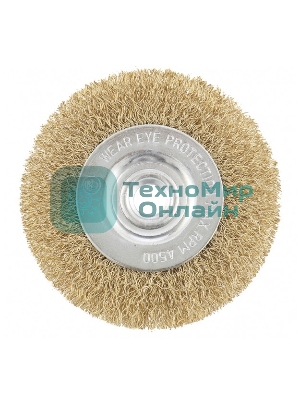 Щетка Matrix для УШМ, 150 мм, М14, плоская, латунированная витая проволока