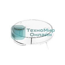 Робот-пылесос Xiaomi Robot Vacuum S10 BHR5988EU белый/оранжевый, 3200 мАч Li-Ion, уборка сухая/влажная, пылесборник контейнер 0.3 л