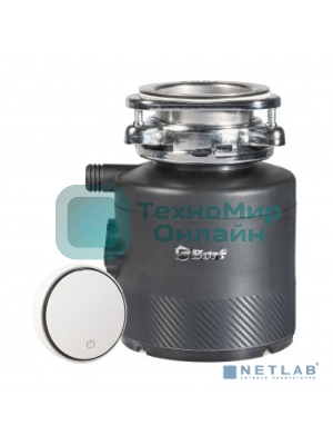 Измельчитель пищевых отходов Bort Alligator X (93414707)