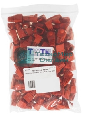 Колпачок LANMASTER (TWT-BO-6.0-BR/100) коричневый (упак.: 100 шт)