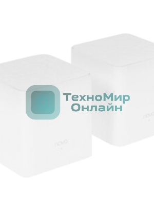 МаршрутизаторTenda nova MW3 (2 роутера) АС1200 Двухдиапазонная Wi-Fi Mesh система, 2 порта fast ethernet RJ45