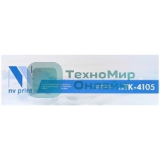 Картридж NVPrint совместимый Kyocera TK-4105 для TASKalfa 1801/2200/1800/2201 (15000k)