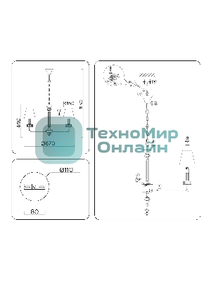 Люстра Ambrella light LH71001/5 BN/WH никель/белый E14*5 max 40W D670*1130