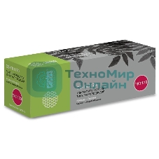 Картридж лазерный Cactus CS-TK1170 черный (7200 стр.) для Kyocera Ecosys M2040dn/M2540dn/M2640idw