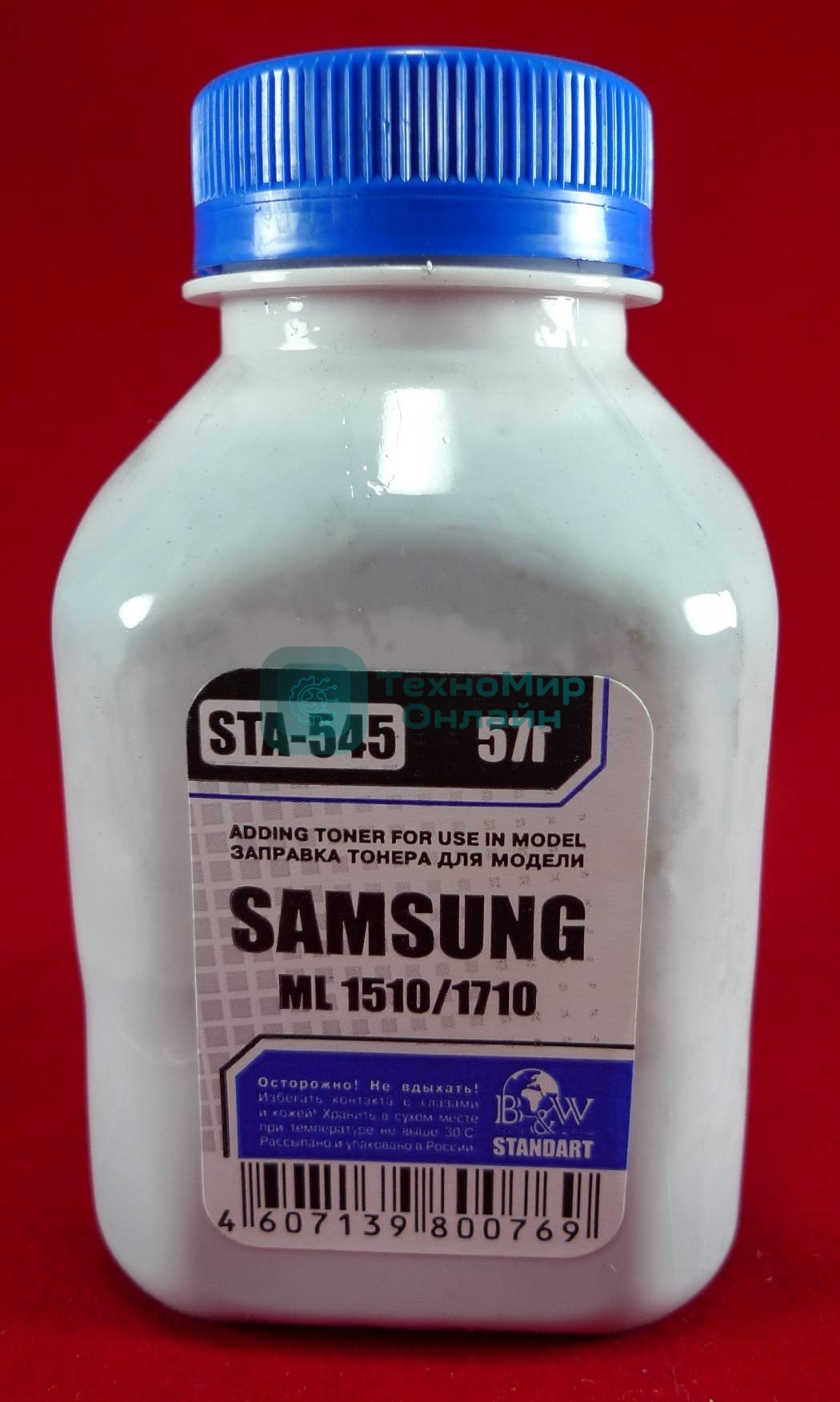 Тонер Samsung ML-1510/20/1660/65/1710/50/1860/65/216x/SCX 3x00 (фл, 57г) B&W Standart фас России