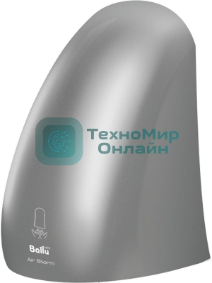 Сушилка для рук Ballu BAHD-1000AS 1000Вт серебристый