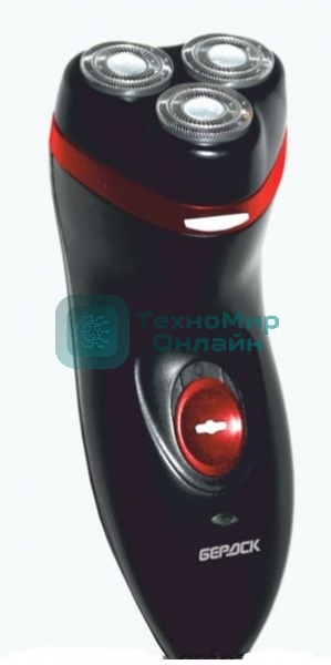 Электробритва роторная Бердск 3370