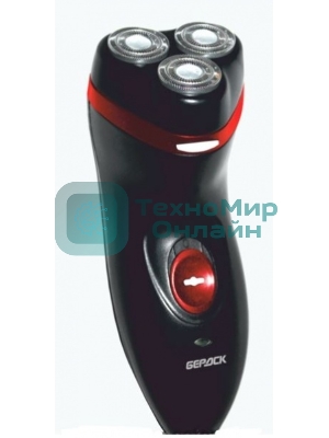 Электробритва роторная Бердск 3370