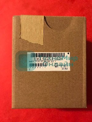 Ролик захвата в сборе (лотки 2,3,4) HP LJ M607/M608/M609 (RM2-1275)