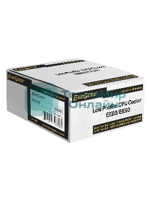 Кулер для процессора ExeGate EE90 серебристый, 90 мм, алюминий, 2200 об/мин, 22 дБ, 3 pin, 75 Вт, 45 мм