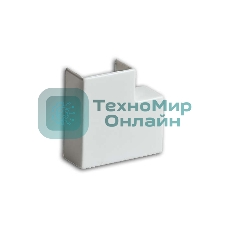 Угол плоский (поворот на 90град.) 15х10 бел. Рувинил ПВР-15х10