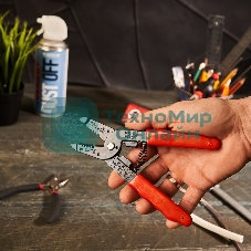 Инструмент для зачистки кабеля Rexant HT-1041 0.9-6.0 мм²