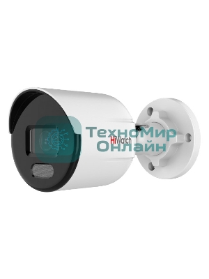 Камера видеонаблюдения HiWatch DS-I250L(B) (4 мм) 4-4мм цв.