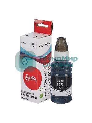 Контейнер с чернилами Sakura C13T67314A (673 BK) для Epson, черный, 3000 к., 70 мл.