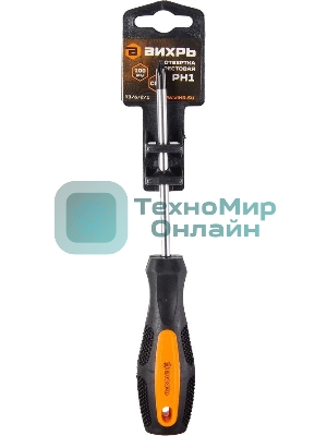 Отверткакрестовая ВИХРЬ PH1, 100 мм