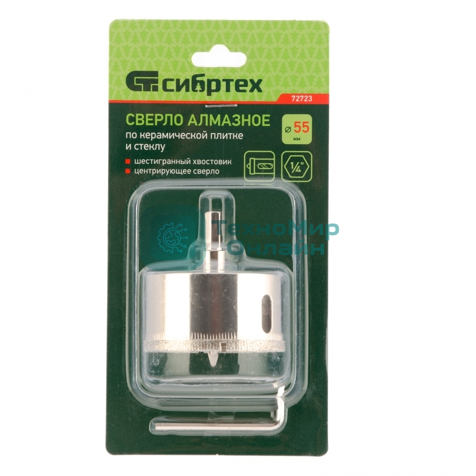 Сверло по керамической плитке и стеклу Сибртех, 55 х 55 мм, 6 гр.хв-к, с центр. сверлом