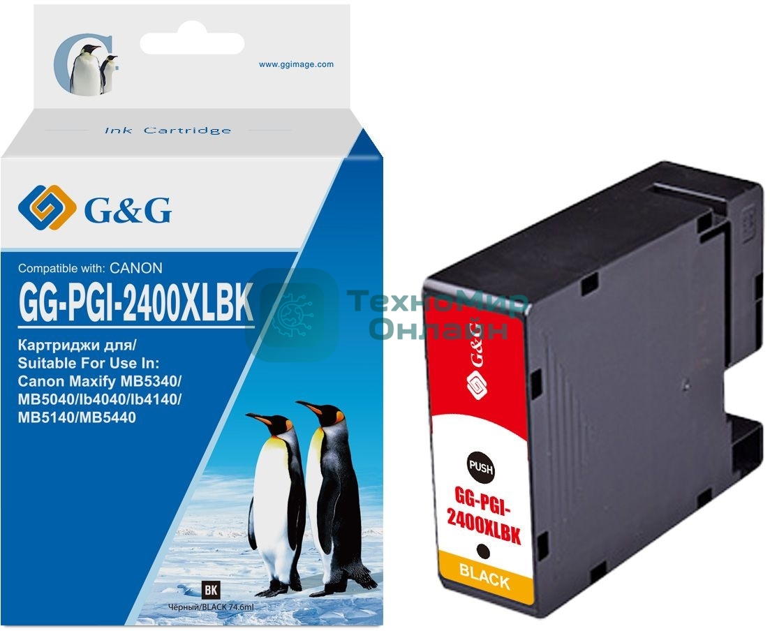 Картридж струйный G&G GG-PGI-2400XLBK (PGI-2400XL BK) черный (74.6 мл) для Canon Maxify iB4040/iB4140/МВ5040/MB5140/МВ5340/MB5440