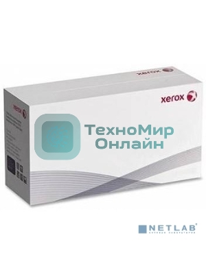 Барабан XEROX AltaLink B8045/55/65/75/90 200K