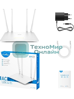 Роутер беспроводной Cudy WR1200 AC1200 10/100BASE-TX белый