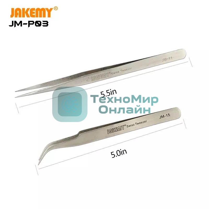 Набор инструментов Jakemy JM-P03 многофункциональный