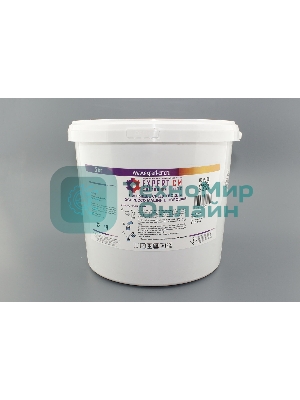 Чистящее средство от кофейных масел для эспрессо-машин в порошке EXPERT-CM 5кг