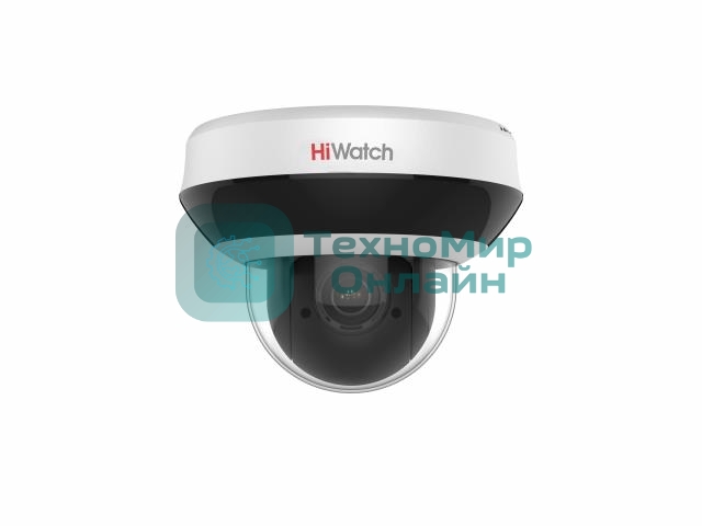 IP камера HiWatch 4Mpix DOME DS-I405M(C)