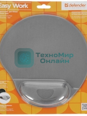 Коврик для мыши Defender гелевый Easy Work (серая лайкра) нескользящ.основа,260х225х5мм