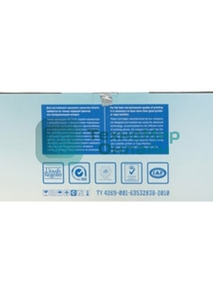 Картридж NVPrint совместимый Kyocera TK-450 для FS 6970 (15000k)