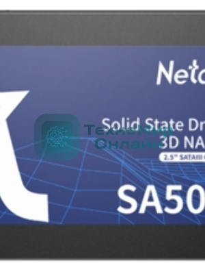 Накопитель SSD Netac SA500, 120Gb, SATA III, 2.5