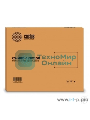 Демонстрационная доска Cactus CS-MBD-120X150 магнитно-маркерная, лак, 120x150 см, алюминиевая рама белый